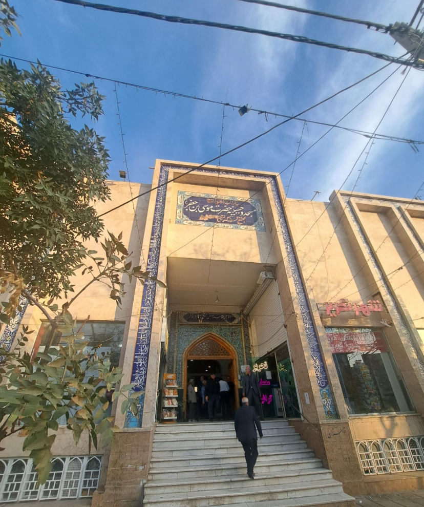عکس مسجد